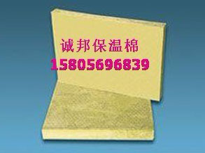 誠邦(bang)保溫棉(mián)9