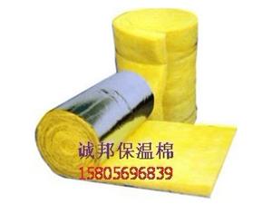 鋁箔保溫(wen)棉