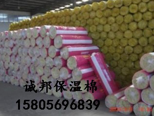 貼(tie)面鋁箔紙(zhi)保溫棉離(lí)心玻璃棉(mian)