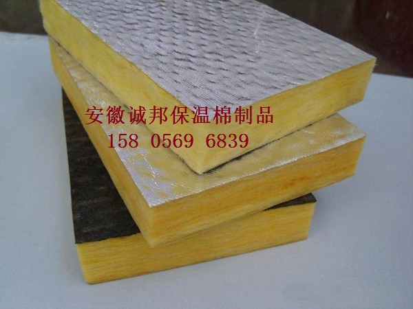 保溫棉闆