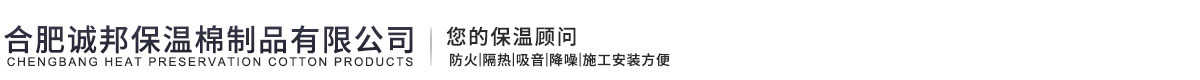 合(hé)肥鄂尔多斯晶安通信设备有限责任公司(4G网站)